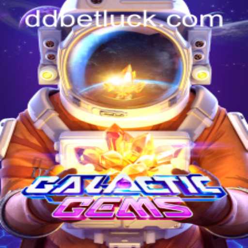 Exploring GalacticGems: A Dazzling Journey Through the Stars