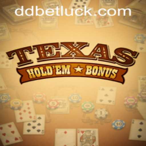 Exploring Texas Hold'em Bonus: A Comprehensive Guide to Rules and Strategy